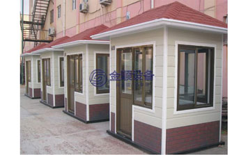 崗?fù)? />
                    </div>
                    <span id=