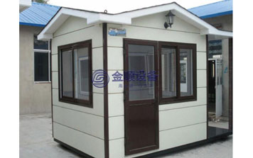 崗?fù)? />
                    </div>
                    <span id=