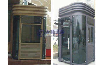 崗?fù)? />
                    </div>
                    <span id=