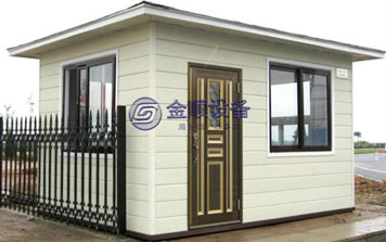 崗?fù)? />
                    </div>
                    <span id=