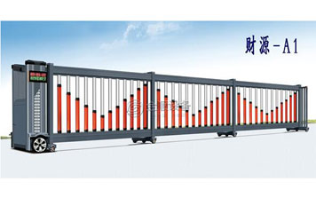 分段平移門 - 財(cái)源-A1