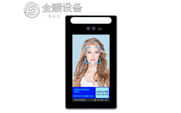  - 活體寬動人臉識別機(jī)1