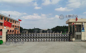 江西省宜春市袁州區(qū)三陽鎮(zhèn)焦溪小學