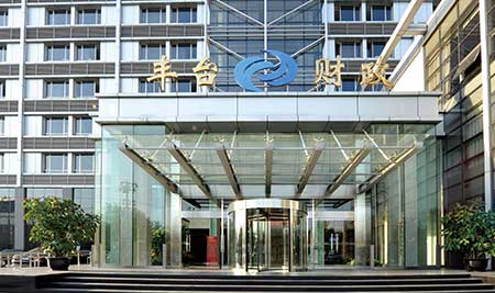 北京豐臺財(cái)政局旋轉(zhuǎn)門案例 - 中出網(wǎng)-智能出入口與停車充電門戶