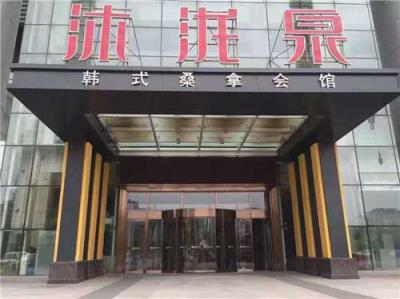 不銹鋼兩翼旋轉(zhuǎn)門