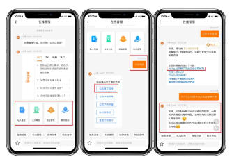 遇到充電故障？只需一招，快速解決~