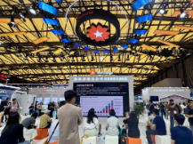 全球戰(zhàn)略縱覽 | 星星充電驅(qū)動(dòng)零碳未來(lái)