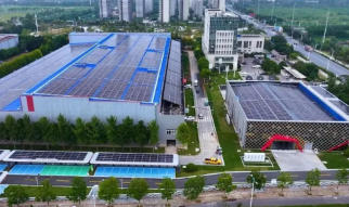 宿遷首座“風(fēng)光儲(chǔ)充放”能源站投運(yùn)，樹(shù)立存量資產(chǎn)綠色增值新標(biāo)桿