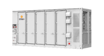 3.44MWh 集裝箱式大型儲(chǔ)能系統(tǒng)