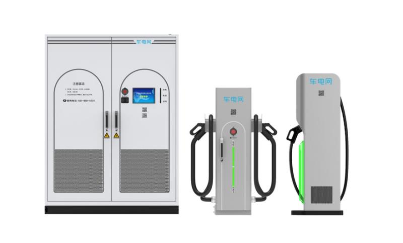 480kW風冷充電堆