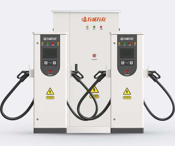 分體式直流機(jī)  360/480kW