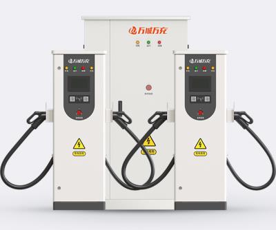 分體式直流機(jī)  360/480kW