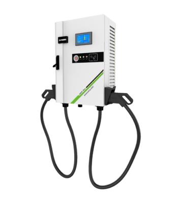 壁掛式直流充電樁系列