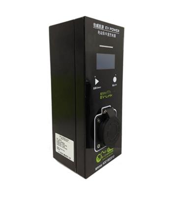 其他 - EVC-32N 電動(dòng)汽車中速充電器