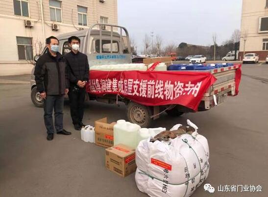 淄博潤建集成房屋有限公司