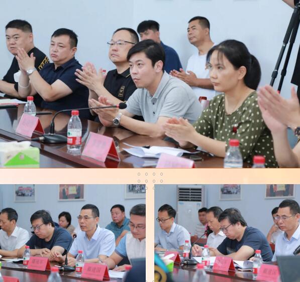 專家研討，推動行業(yè)向前發(fā)展