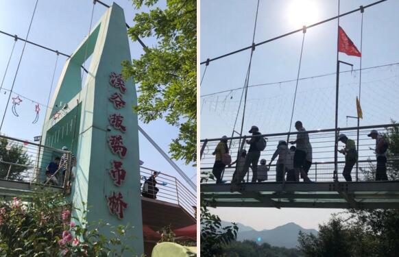 好玩刺激的漂流項(xiàng)目