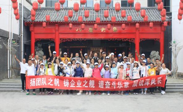 揚(yáng)團(tuán)隊(duì)之帆，展銳澤風(fēng)采