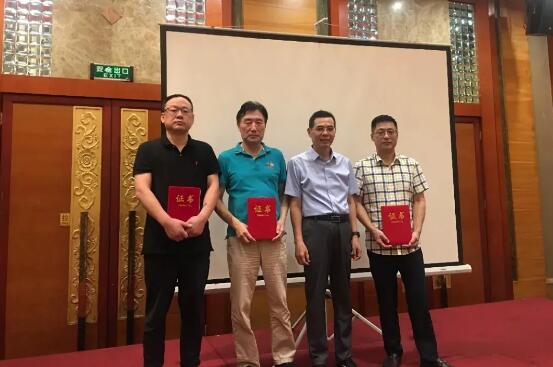 會上表彰了2019年度分會三位優(yōu)秀副會長