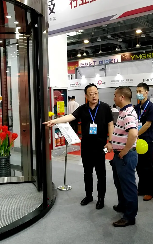 銳澤科技旋轉(zhuǎn)門