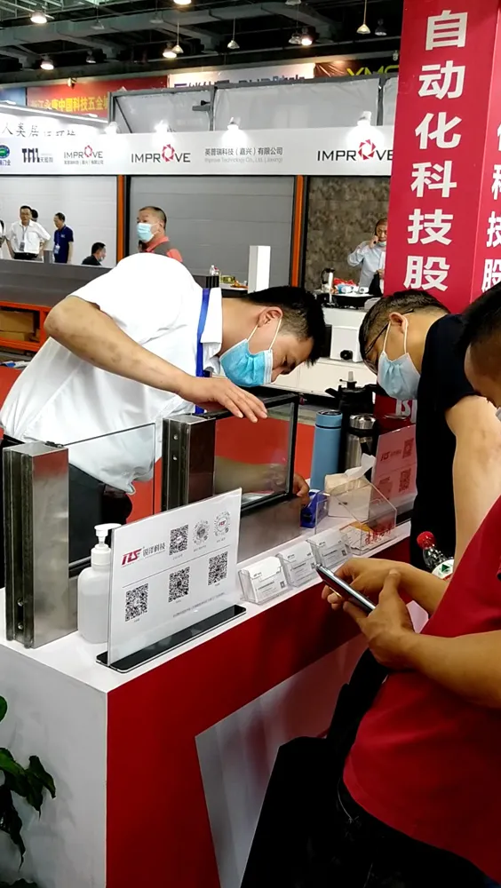 銳澤科技首次參加中國門博會(huì)