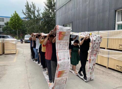 本屆趣味運動會增強了部門內(nèi)部的凝聚力