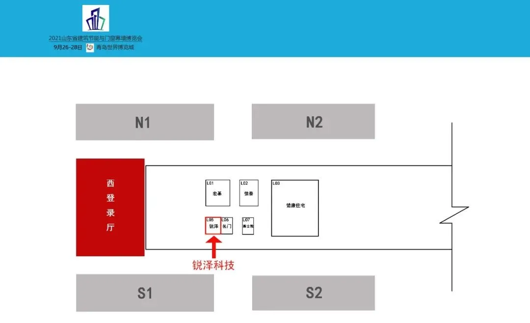 會(huì)址導(dǎo)航