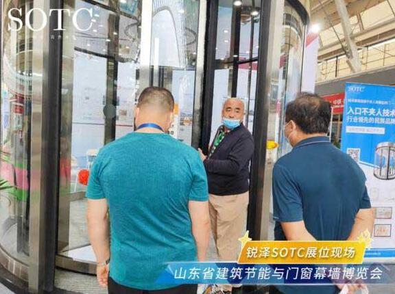 山東省建筑節(jié)能與門窗幕墻博覽會(huì)圓滿結(jié)束，銳澤榮獲“優(yōu)質(zhì)品牌”獎(jiǎng)！