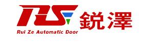 山東銳澤自動(dòng)門有限公司