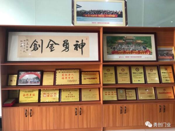 榮譽(yù)是行業(yè)對(duì)我們的肯定也是鼓舞我們前進(jìn)的動(dòng)力