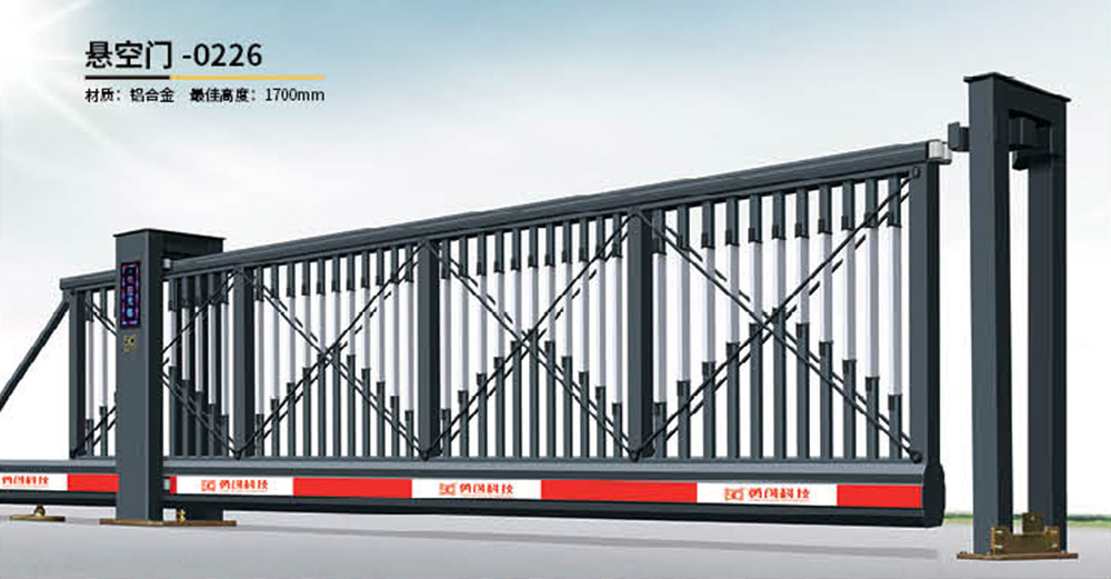 懸空門(mén)-0226