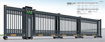 其他 - 伸縮段滑門-0222