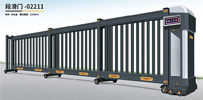 其他 - 段滑門-02211