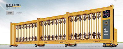 段滑門(mén)-02214