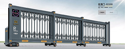 段滑門(mén)-02100