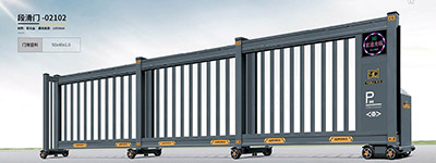 段滑門(mén)-02102