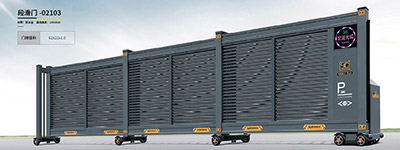 段滑門(mén)-02103