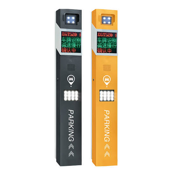 車牌識別D