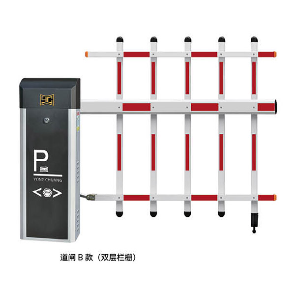 道閘B款（雙層?xùn)艡冢? /></div>
        <div   id=