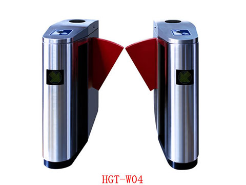 HGT-W04 豪華型圓弧型翼閘停車場系統(tǒng)