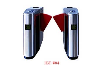 HGT-W04 豪華型圓弧型翼閘停車場(chǎng)系統(tǒng)