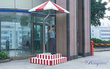 G09崗?fù)? />
                                                </div>
                                                <span>G09崗?fù)?/span>
                                            </a>
                                        </li>
                                        <li>
                                            <a href=