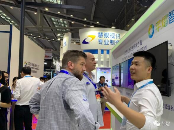 工地整體方案體驗(yàn)區(qū)