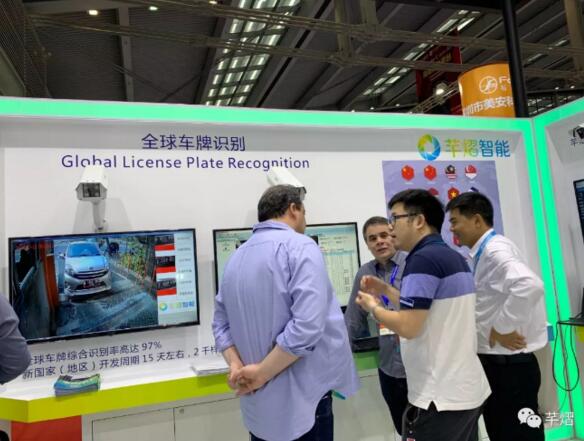 海外車(chē)牌相機(jī)體驗(yàn)區(qū)