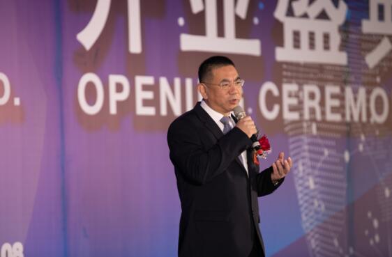 常熟市政府副市長(zhǎng)、經(jīng)開區(qū)黨工委副書記、管委會(huì)副主任史紅亮先生致辭