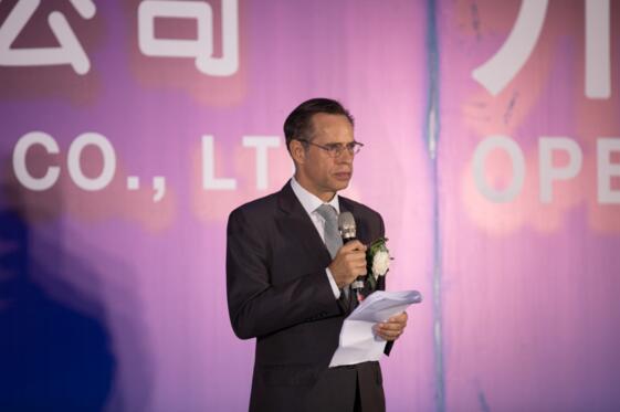 霍曼亞太地區(qū)總裁倪譜博士致辭