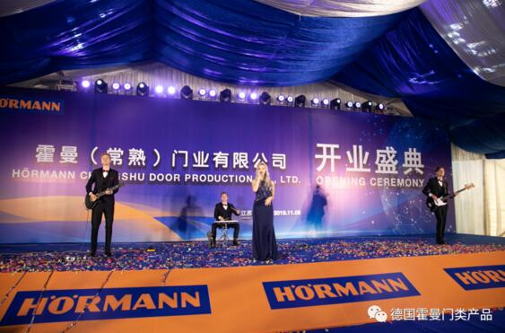 午宴、抽獎(jiǎng)