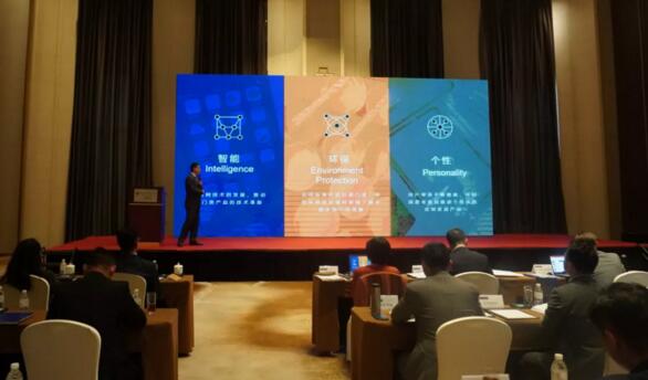 【前行】霍曼中國(guó)2021銷售年會(huì)