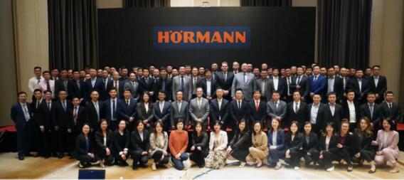 德國(guó)霍曼，始終【前行】