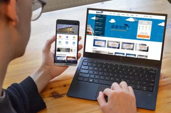 德國霍曼線上學習平臺